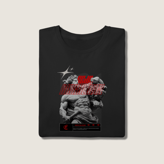 Nome do produto SEJA INABALÁVEL