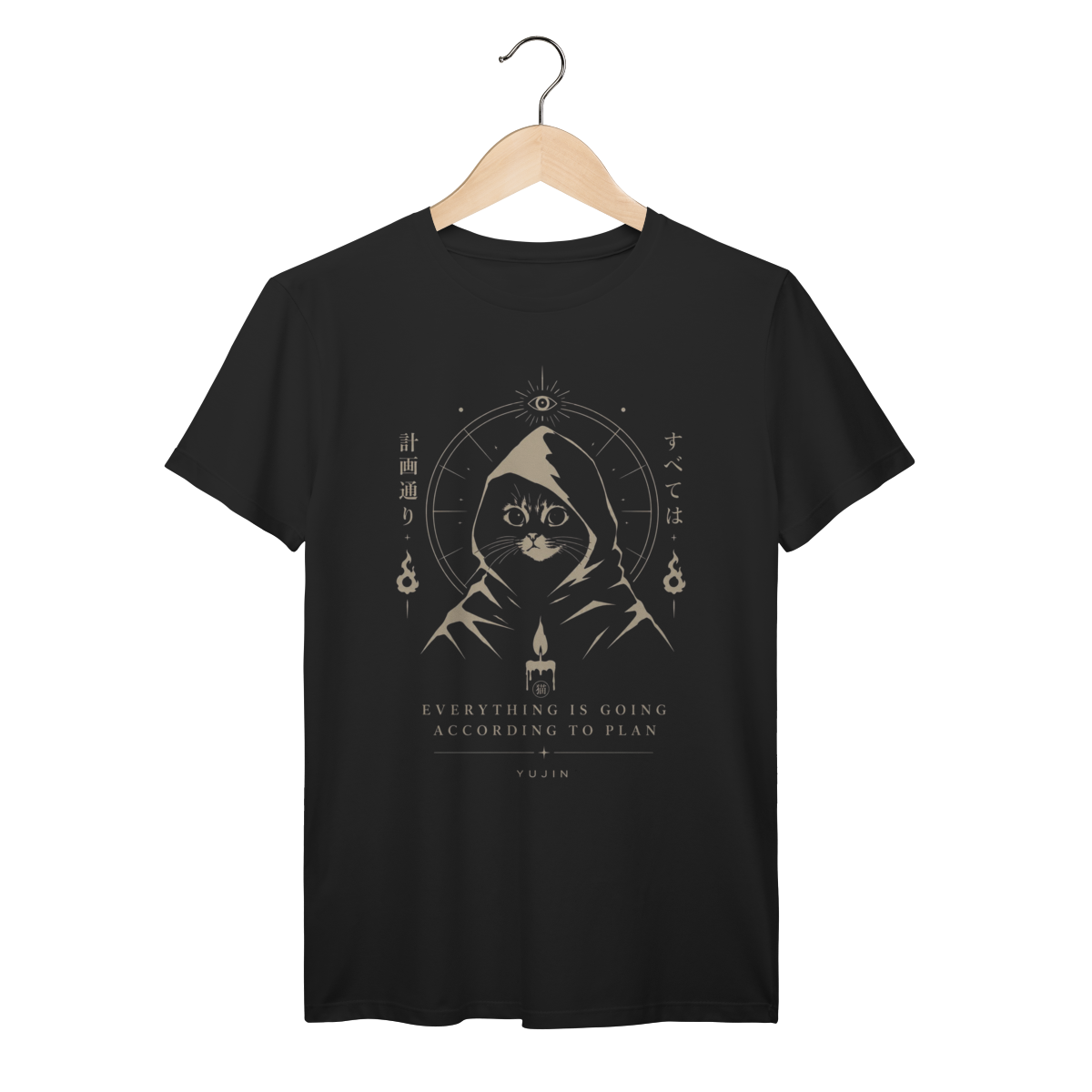 Camiseta Prime Gato Místico According to Plan - Estampa Ocultista Sépia