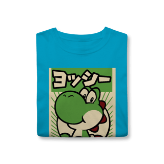 Nome do produto YOSHI - SUPER MARIO