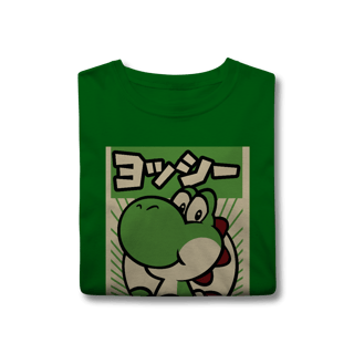 Nome do produto YOSHI - SUPER MARIO