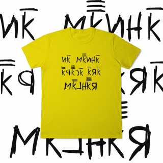 Nome do produto T-shirt Classic - Tudo Pela Resenha 14