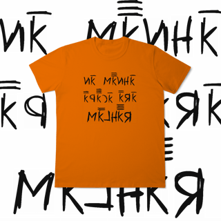 Nome do produto T-shirt Classic - Tudo Pela Resenha 14
