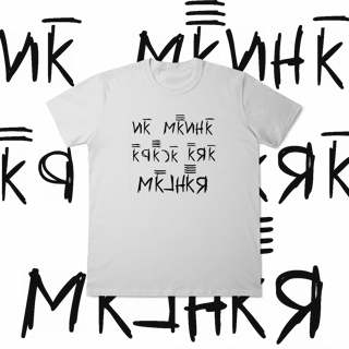 Nome do produto T-shirt Classic - Tudo Pela Resenha 14