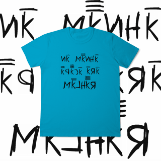 Nome do produto T-shirt Classic - Tudo Pela Resenha 14