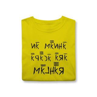 Nome do produto T-shirt Classic - Tudo Pela Resenha 14