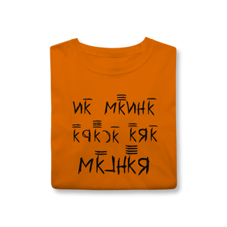 Nome do produto T-shirt Classic - Tudo Pela Resenha 14