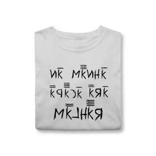 Nome do produto T-shirt Classic - Tudo Pela Resenha 14