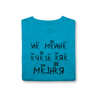 Nome do produto T-shirt Classic - Tudo Pela Resenha 14