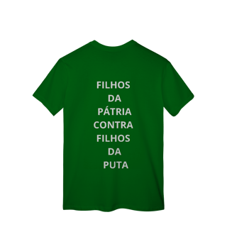 Nome do produto Camiseta M_D_B na frente e nas costas 