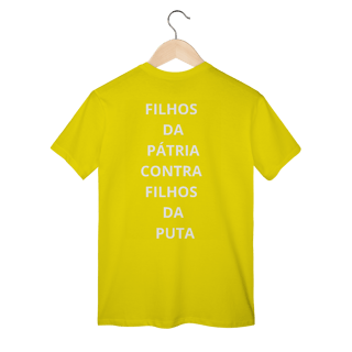Nome do produto Camiseta M_D_B na frente e nas costas 