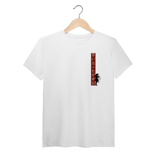 Nome do produtoOmoitatta ga kichijitsu - Pima