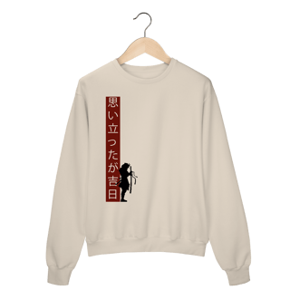 Nome do produtoOmoitatta ga kichijitsu - Prime