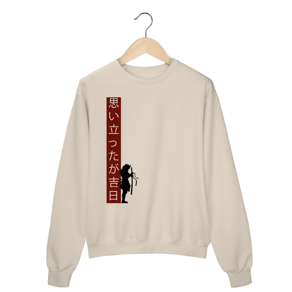 Omoitatta ga kichijitsu - Prime