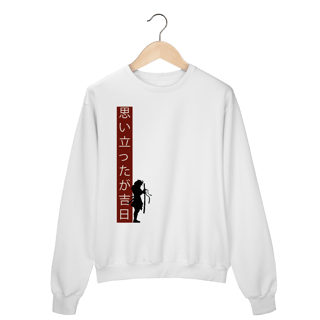 Nome do produtoOmoitatta ga kichijitsu - Prime