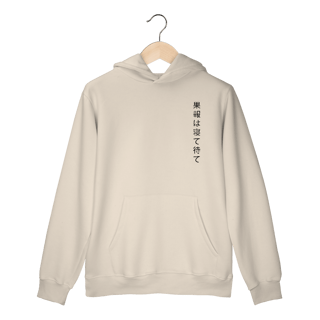 Nome do produtoKahou wa nete mate - Prime Canguru