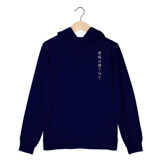 Nome do produtoKahou wa nete mate - Prime Canguru