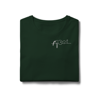 Nome do produto Baby Long Premium Pima Snoop