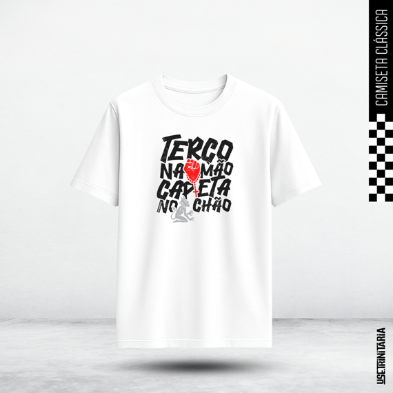 Camiseta Clássica — A oração que vence