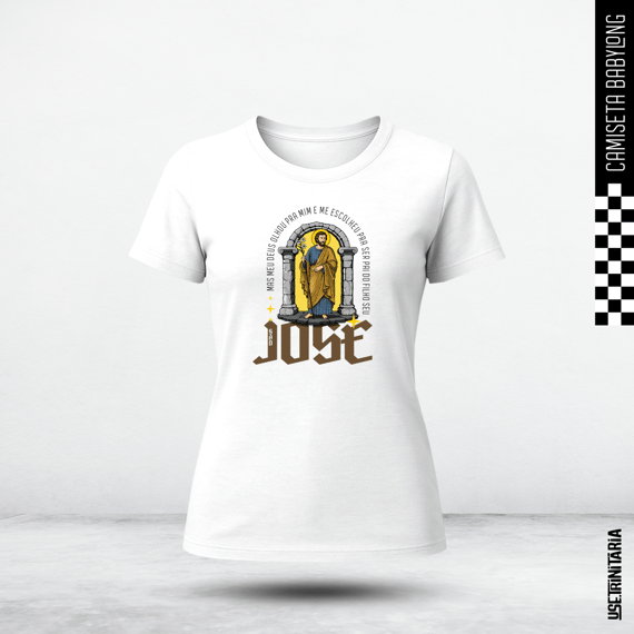 Camiseta Babylook – São José, Guardião em Silêncio