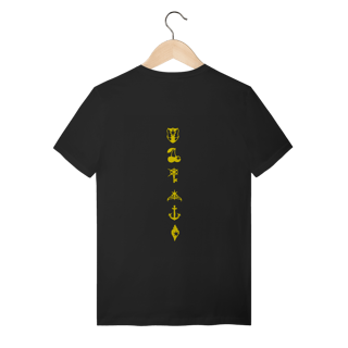 Nome do produto Camisa KATSEYE 