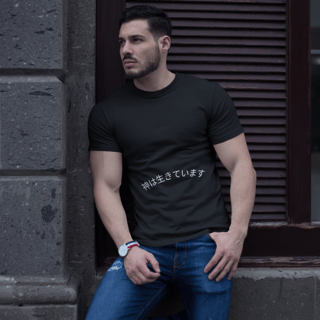 Nome do produtoCamiseta Deus Vive