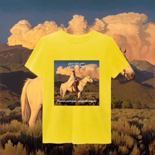 Nome do produto Hold on to what is good - T-Shirt Estonada