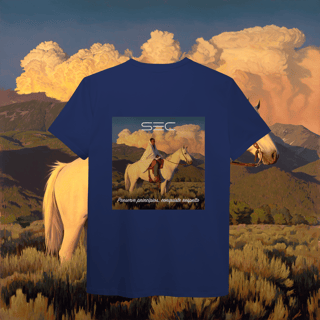 Nome do produto Hold on to what is good - T-Shirt Pima