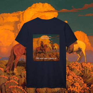 Nome do produto Emerald Sky - T-Shirt Prime