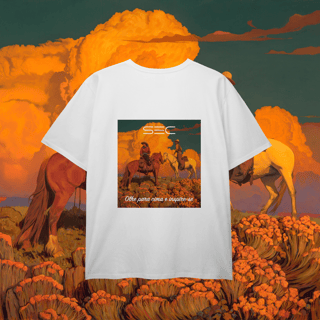 Nome do produto Emerald Sky - T-Shirt Plus Size