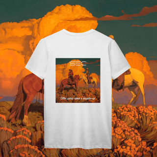 Nome do produto Emerald Sky - T-Shirt Prime