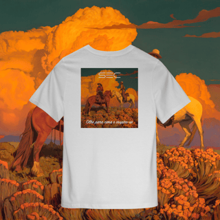 Nome do produto Emerald Sky - Quality Infantil (2 a 8)