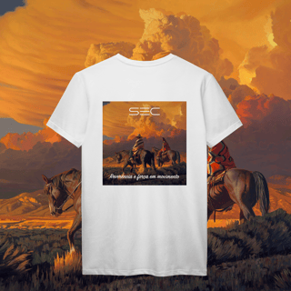 Nome do produto Entering the Shrine - T-Shirt Prime