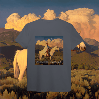 Nome do produto Hold on to what is good - T-Shirt Pima