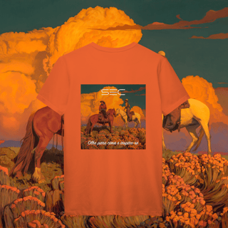 Nome do produto Emerald Sky - T-Shirt Prime