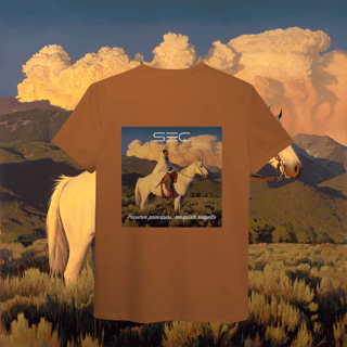 Nome do produto Hold on to what is good - T-Shirt Pima