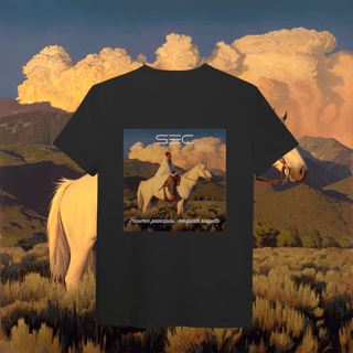 Nome do produto Hold on to what is good - T-Shirt Pima