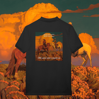 Nome do produto Emerald Sky - Polo Prime