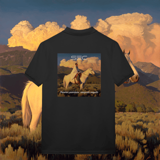 Nome do produto Hold on to what is good - Polo Prime