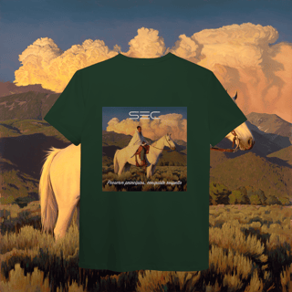 Nome do produto Hold on to what is good - T-Shirt Pima