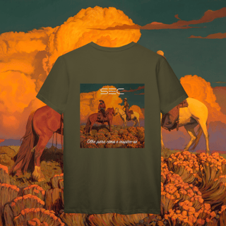 Nome do produto Emerald Sky - T-Shirt Prime