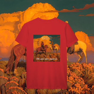 Nome do produto Emerald Sky - T-Shirt Prime