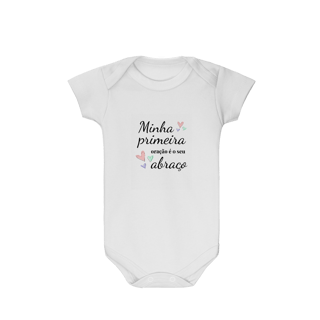 Body Infantil Guardião