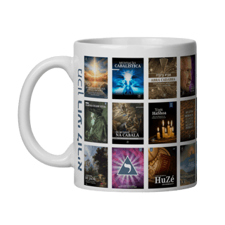 Nome do produto Caneca Oficial do Instituto Roy Luria