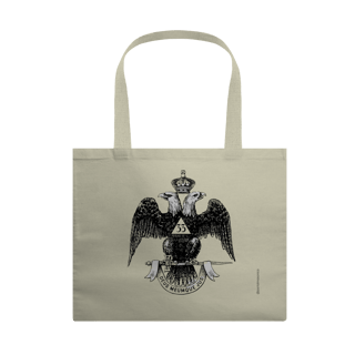 Nome do produto Supremo Conselho 