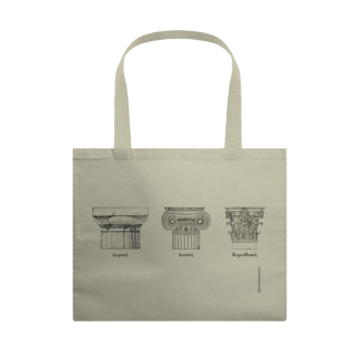 Nome do produto Colunas Maçônicas