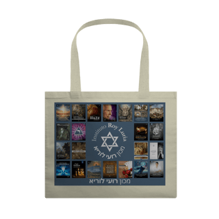 Nome do produto Sacola do Instituto Roy Luria