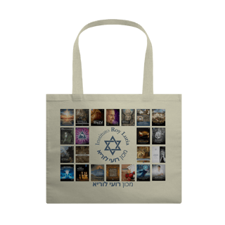 Sacola do Instituto Roy Luria