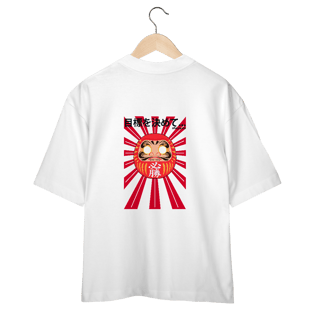 Daruma - Defina suas metas! (Costas)