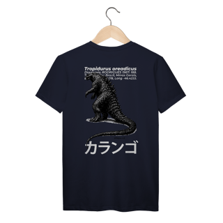 Nome do produto Camiseta Kaiju do Cerrado (Costas)