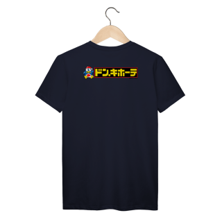 Nome do produto Camiseta Donki (Costas)